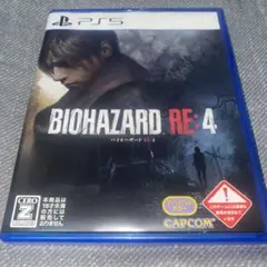 PS5 バイオハザード RE:4 通常版