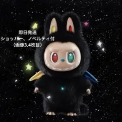 THE MONSTERS 10th Anniversaryシリーズ ZIMOMO