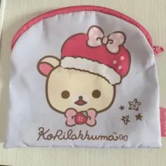 コリラックマ いちご ポーチ ガチャ カプセルトイ