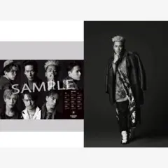 JSB 三代目JSoulBrothers fromEXILETRIBE ポスター