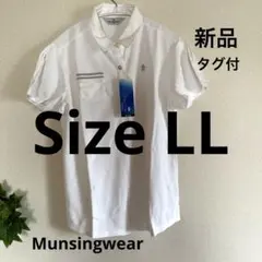 2025年最新】Munsingwear レディース 半袖 シャツ・ブラウスの人気