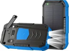ソーラーチャージャー 【防災士監修&70000mAh&手回し充電】 U35のサムネイル