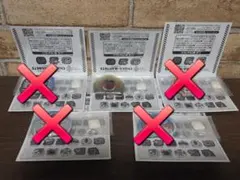 【さくらじまさん専用】モンハンマグネット　ドシャグマ