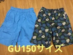 GUハーフパンツ 2枚セット ブルー ボタニカル柄