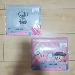 カービィカフェ 一番くじ F賞 ジッパーバッグ 2点セット