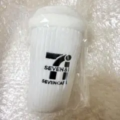 ハッピーくじ セブンイレブン B賞 セブンカフェ ぬいぐるみチャーム ホワイト