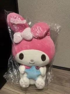 マイメロディ ぬいぐるみ 星付き　一番くじ