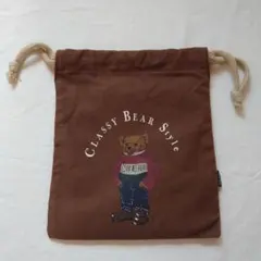 Item thumbnail for item 316d5598-6da9-4ca2-9118-1b28d8c7eecf