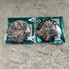 鬼滅の刃 AGF2024 ufotable 純喫茶 缶バッジ　不死川実弥