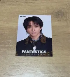 FANTASTICS 澤本夏輝　トレカ　フォトカ　カレンダー　2026