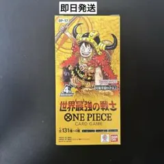 ONE PIECEカードゲーム 世界最強の戦士 1BOX テープカット済み - メルカリ