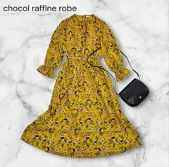 Item thumbnail for item 3f436942-43bb-411f-96e8-b88cef9afc6a