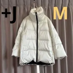 UNIQLO +J ボリュームダウンジャケット　オフホワイトM