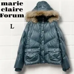 マリークレールフォーラム ダウンジャケット ラクーンファー 付きフード　Lサイズ