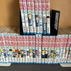 2026年最新】ハンターハンター 初版 1巻の人気アイテム - メルカリ