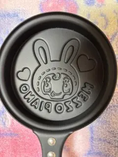 Item thumbnail for item cd0d2659-e510-4028-86a5-bc3a7a876d1b