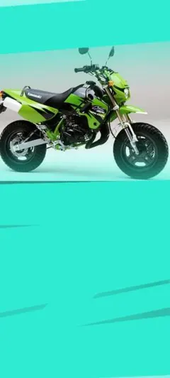 カワサキ KSR80 純正 パーツセット