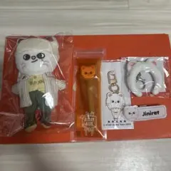 スキズ グッズ 5点セット ヒョンジン ジニレット