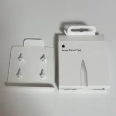 Apple Pencil tips 純正