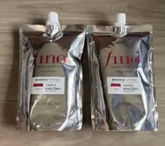 フィーノ　濃厚美容液　ヘアマスク　700g 【2個セット】