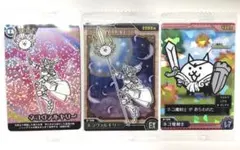 にゃんこ大戦争 ウエハース ネコヴァルキリー　ネコ魔剣士