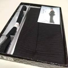 05 喪服用 帯締め 帯揚げ セット 夏用 正絹 新品