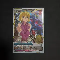 2026年最新】トライエイジの人気アイテム - メルカリ