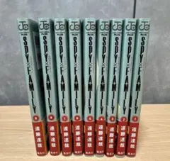 スパイファミリー 1〜9巻セット
