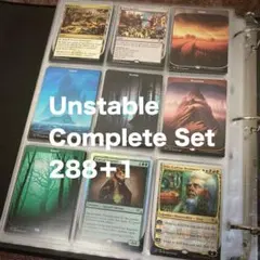 【全種セット】Unstableアンステーブル フルコンプリート MTG 2026年最新】unstable 土地の人気アイテム - メルカリ