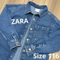 ZARA デニムジャケット サイズ116