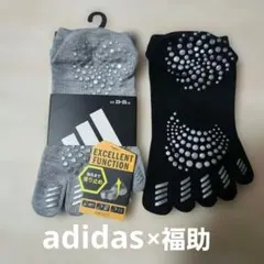 adidas 5本指ソックス 2足組 25-27cm 滑り止め付 - メルカリ