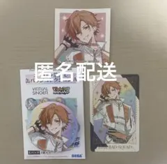 プロセカ　感謝祭　東雲彰人　グリーティングカードコレクション 2025年最新】プロセカ 感謝祭 グリーティングカード 彰人の人気