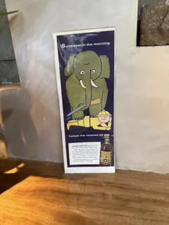 Raymond Savignac レイモン・サビニャック 雑誌広告