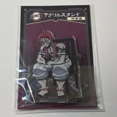 鬼滅の刃 AGF2025 アクリルスタンド 鬼舞辻無惨 - メルカリ