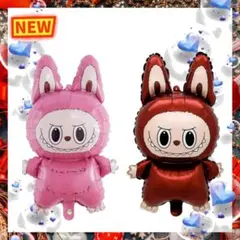 大人気 ラブブ バルーン ペアセット ☆ パーティーイベント