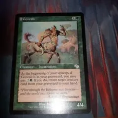 MTK様 リクエスト 5点 まとめ商品