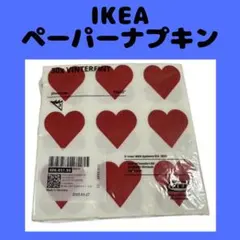 Item thumbnail for item 8b094f6f-5f4c-4253-aff9-ceff3e6fc90d