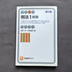 Item thumbnail for item 4f988cab-357a-401c-90f2-fe451d486ee7