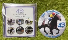 2026年最新】ディープインパクト×武豊騎手の人気アイテム - メルカリ