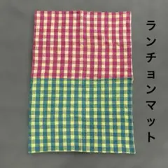 Item thumbnail for item 95d396fd-ba73-444c-abab-c2941e2f4ee6