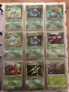 新品未開封 デッキ ポケモンカード クラシック Classic 御三家 3種