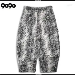 9090 King Logo Assort Ballon Buggy Pants