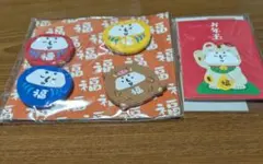 福山雅治 ミュージシャン