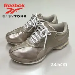 Reebok EASYTONE スニーカー ベージュ× ゴールド　23.5cm