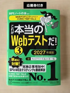 Item thumbnail for item 22368dde-9d5d-486d-804f-96b635ecbcf7