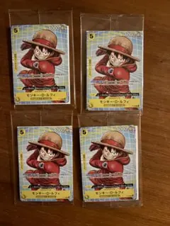 5点セット ワンピースカード プロモ 未開封 マクドナルド モンキー・D