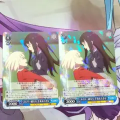 ヴァイシュシュバルツ ViVid Strike！ カード - メルカリ