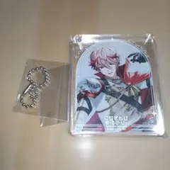 にじさんじ キーホルダー セラフ・ダズルガーデン