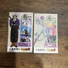 丸亀製麺　ドラゴンボールZ 　うどん札　２枚セット　カード