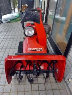 2026年最新】ホンダ 除雪機 HS870の人気アイテム - メルカリ